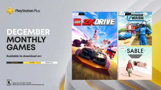 PS Plus Essential декабрь 2023